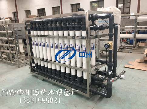 每小时10吨山泉水设备