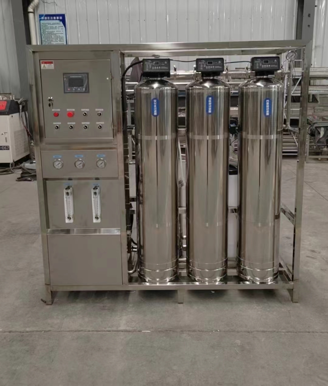 反渗透设备